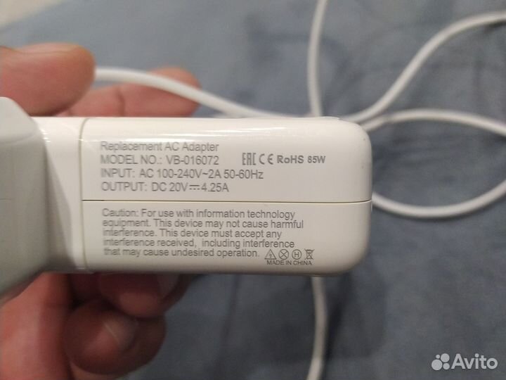 Зарядное устройство для macbook