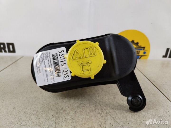 Расширительный бачок системы активной стабилизации