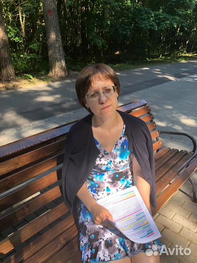 Репетитор 1—6 кл