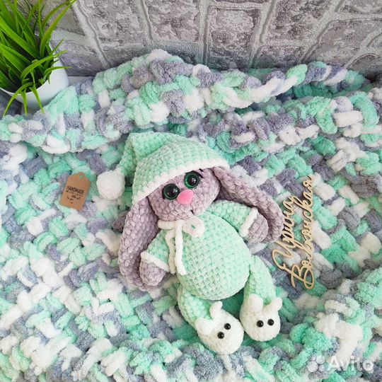 Плед детский плюшевый (мятный и розовый)