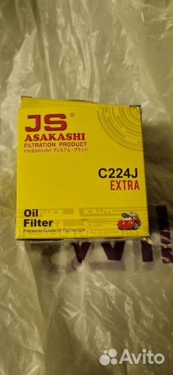 Фильтр масляный nissan