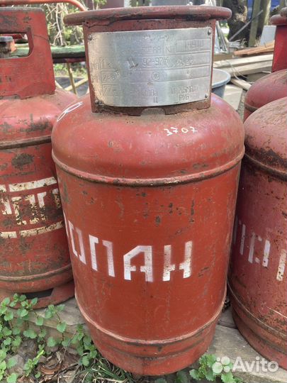Баллон газовый бу 27 литров
