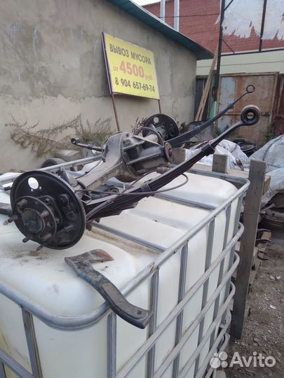 Задний мост газ