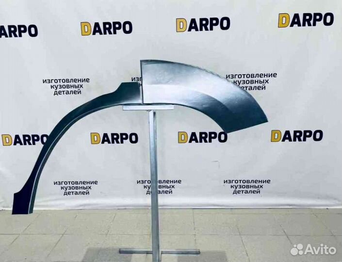 Арки для Suzuki Grand Vitara II 2 (2005–2017)