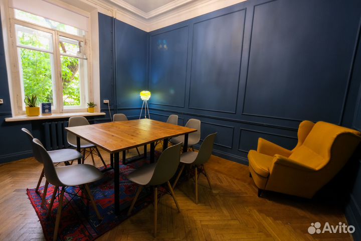 Аренда кабинета психологических практик, тренингов