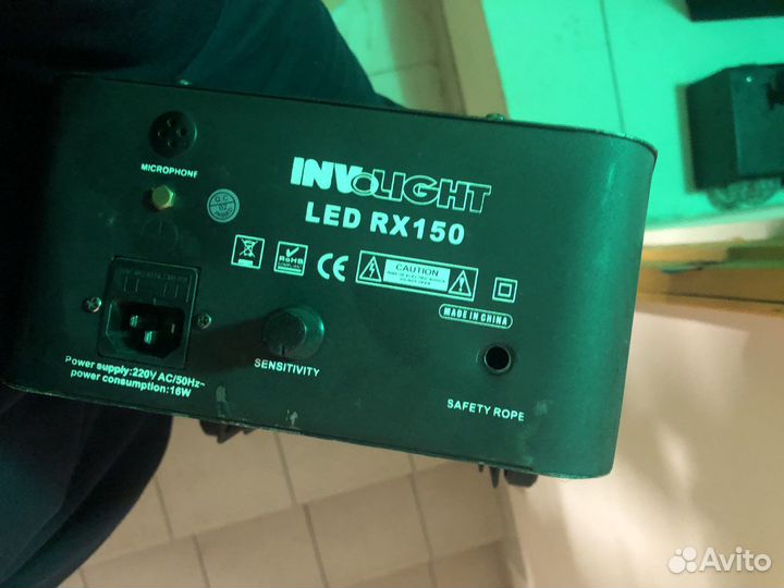 Светомузыка