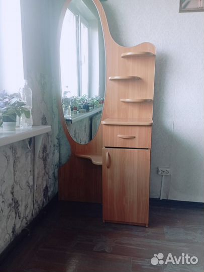 Трюмо трельяж с зеркалом