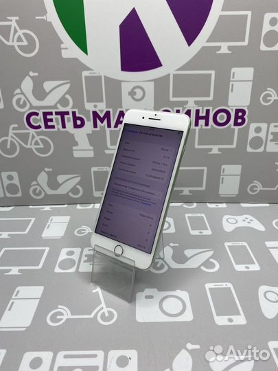 iPhone 7 Plus, 256 ГБ