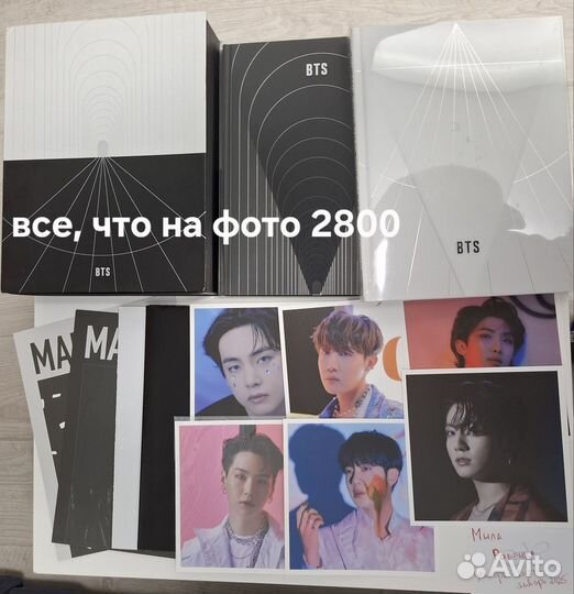 Фотобук концепт бтс