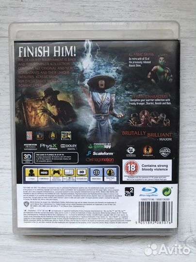 Игра для приставки