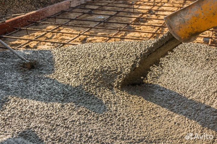 Бетон с доставкой