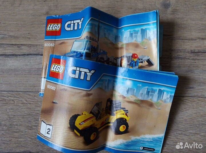 Lego City 60082