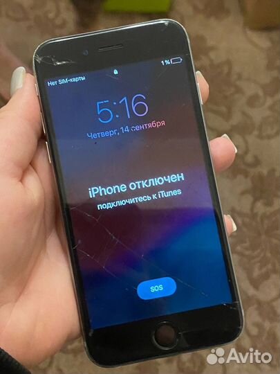 iPhone 6S, 64 ГБ