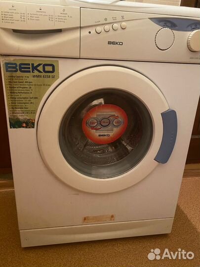 Стиральная машина beko ремонт, на запчасти