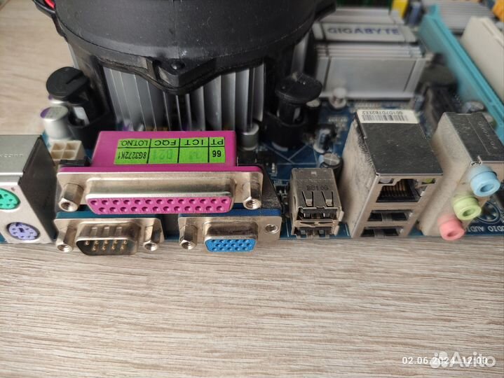 Комплект lga 775 4 ядра, 4 гб