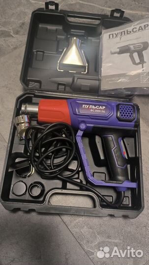 Строительный фен пульсар фс 2000-2Д