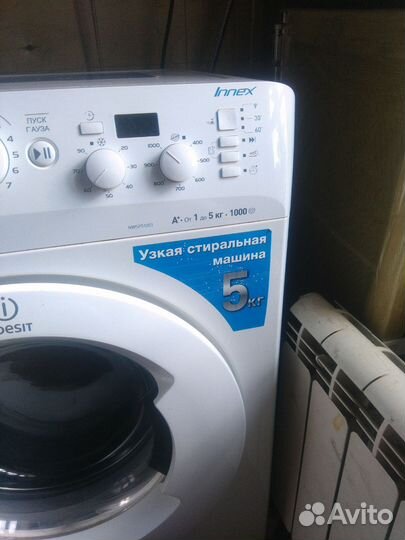 Стиральная машина indesit innex