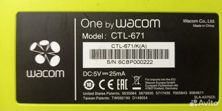 Графический планшет One be Wacom