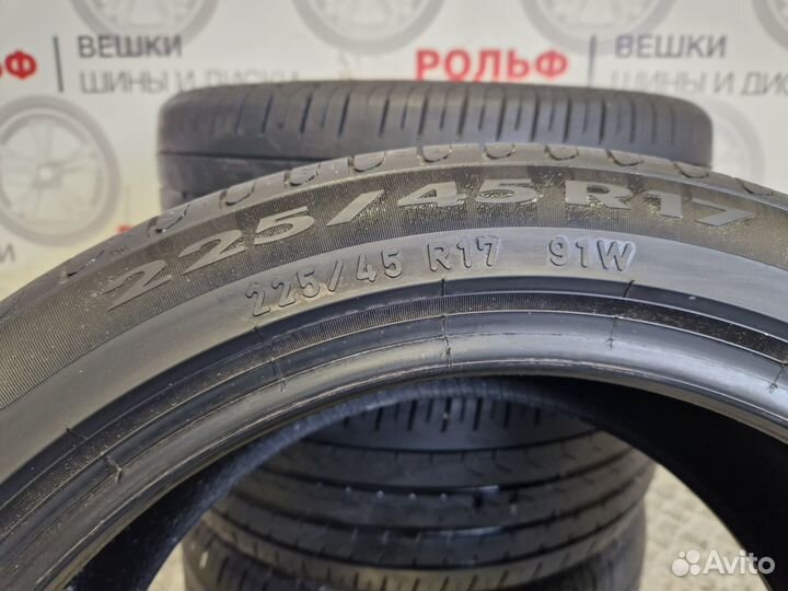 Pirelli Cinturato P7 225/45 R17
