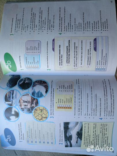 Тетрадь по английскому языку 8 класс