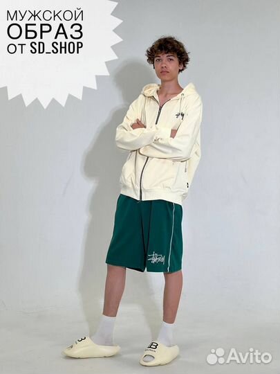 Мужской образ от SD shop