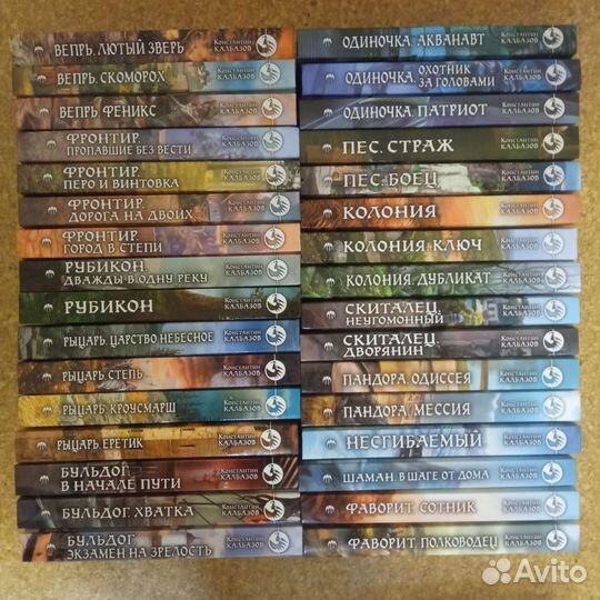 Фантастический боевик 2