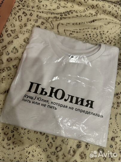 Термонаклейки на одежду