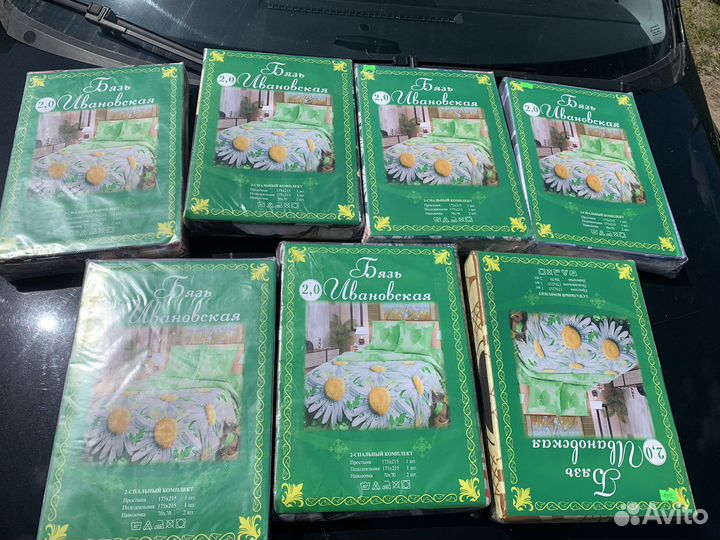 Комплект постельного белья 2сп