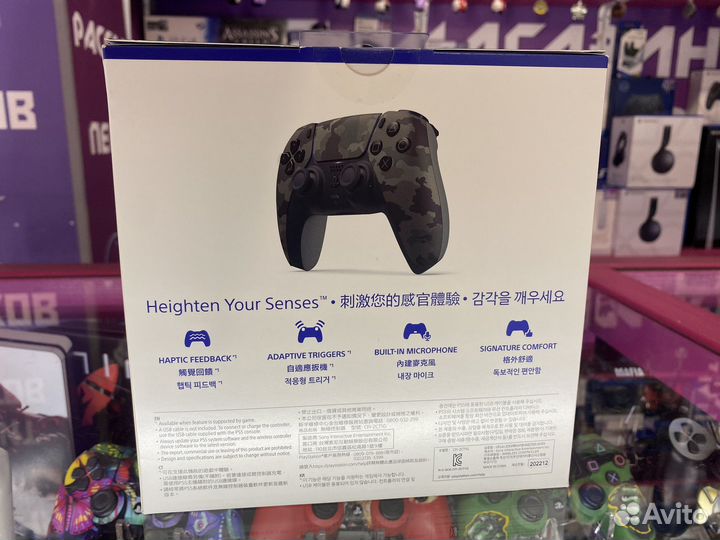 Dualsense ps5(новый) для Владимира