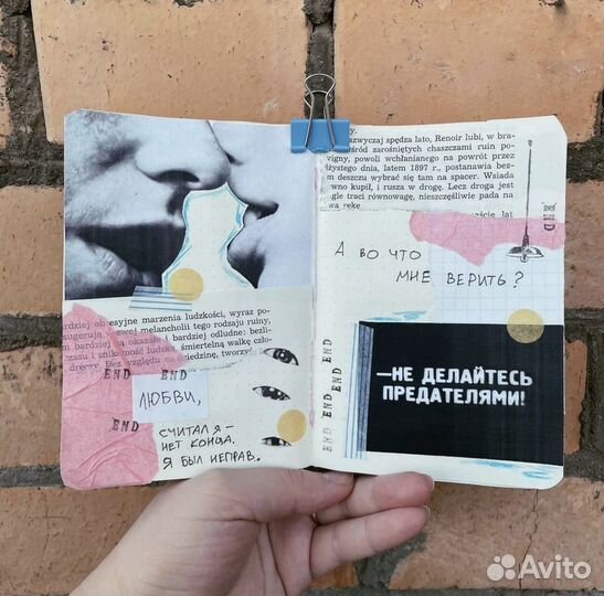 Открытки ручной работы/коллажи ручной работы