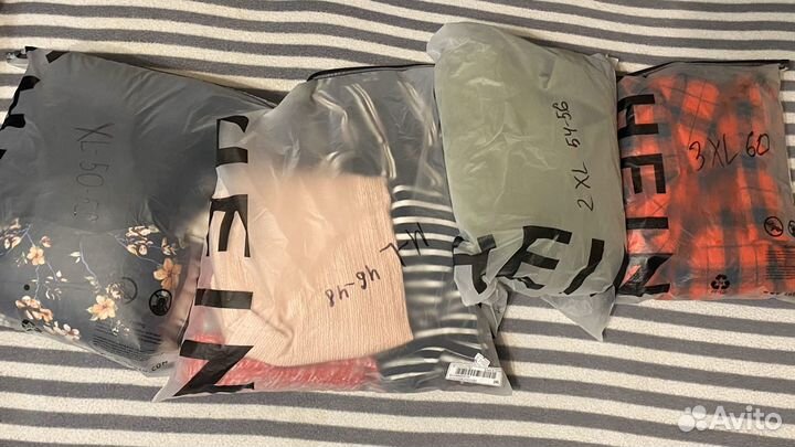 Женские вещи пакетом 46-48