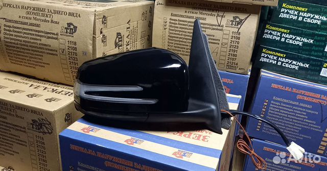 Зеркала Мерседес на Шеви Нива,Нива тревел