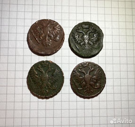 Монеты деньга 1739 год,1741 год,1750 год