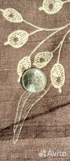 Юбилейная монета