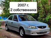 Hyundai Accent 1.5 MT, 2007, 174 243 км, с пробегом, цена 235 000 руб.