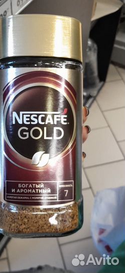 Кофе nescafe gold опт 190г