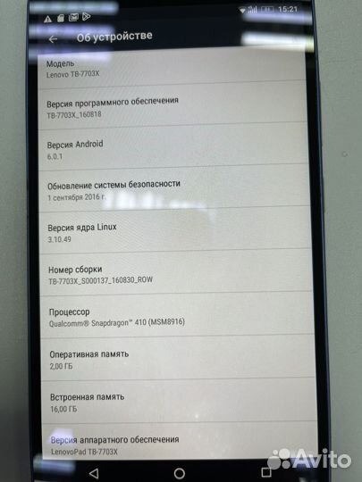 Планшет Lenovo TB3-7703X 2/16 Гб 3G, LTE черный 7
