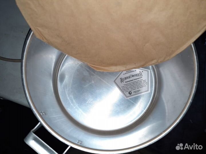 Кастрюля алюминиевая 6/8 л