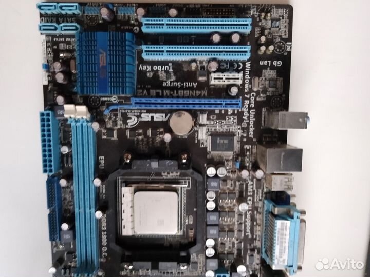 Материнская плата Asus+4 ядра проц+кулер