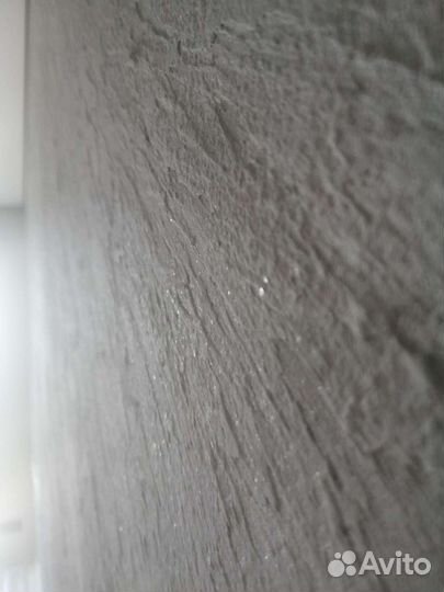 Отделочные работы