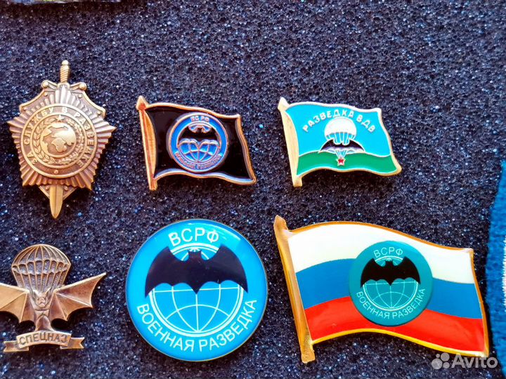 Разведка вс РФ, Военная контрразведка России