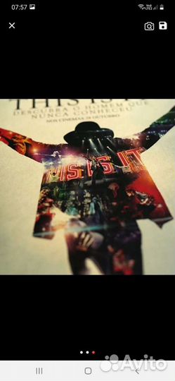 Плакаты постеры