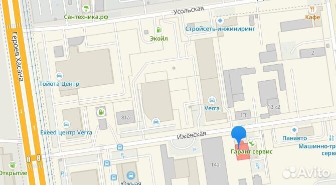DF109 Диск торм. для а / м лада 1111 перед. (df 10