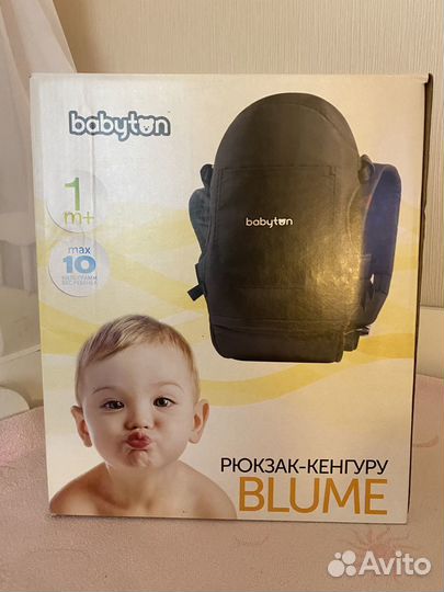 Новый рюкзак-кенгуру