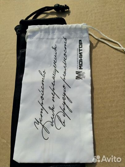 Мешочек чехол для очков телефона и друг