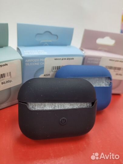 Чехол для наушников AirPodsPro