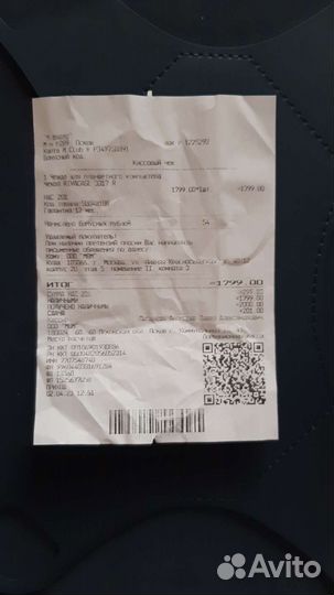 Чехол для планшета универсальный