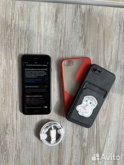 iPhone SE (2020), 64 ГБ