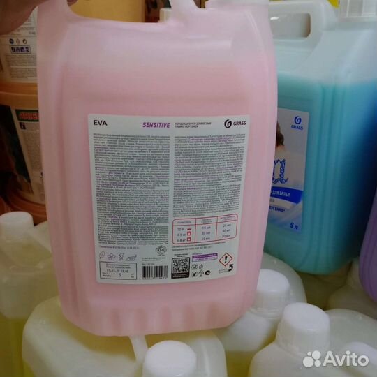 Кондиционер для белья 5 л