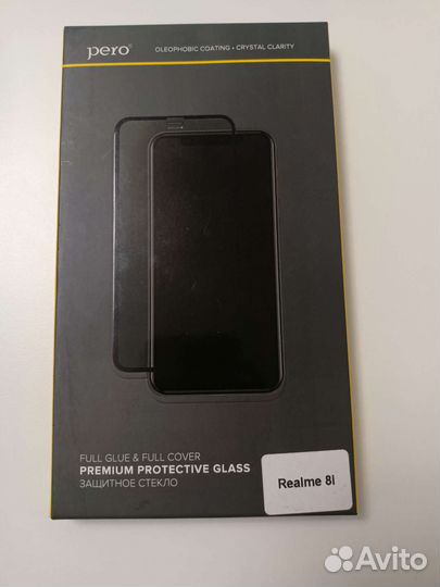 Защитное стекло Realme 8i Pero